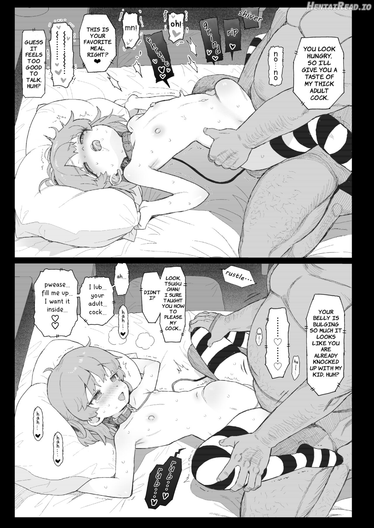 C101 Tsugu-chan no Omake Tsuki Chapter 1 - page 4